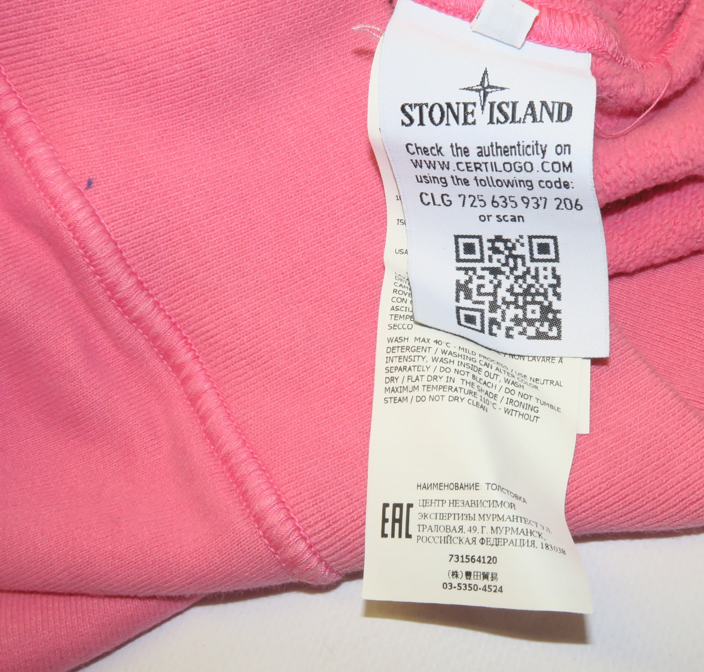 Stone Island bluza z kapturem hoodie z patką M