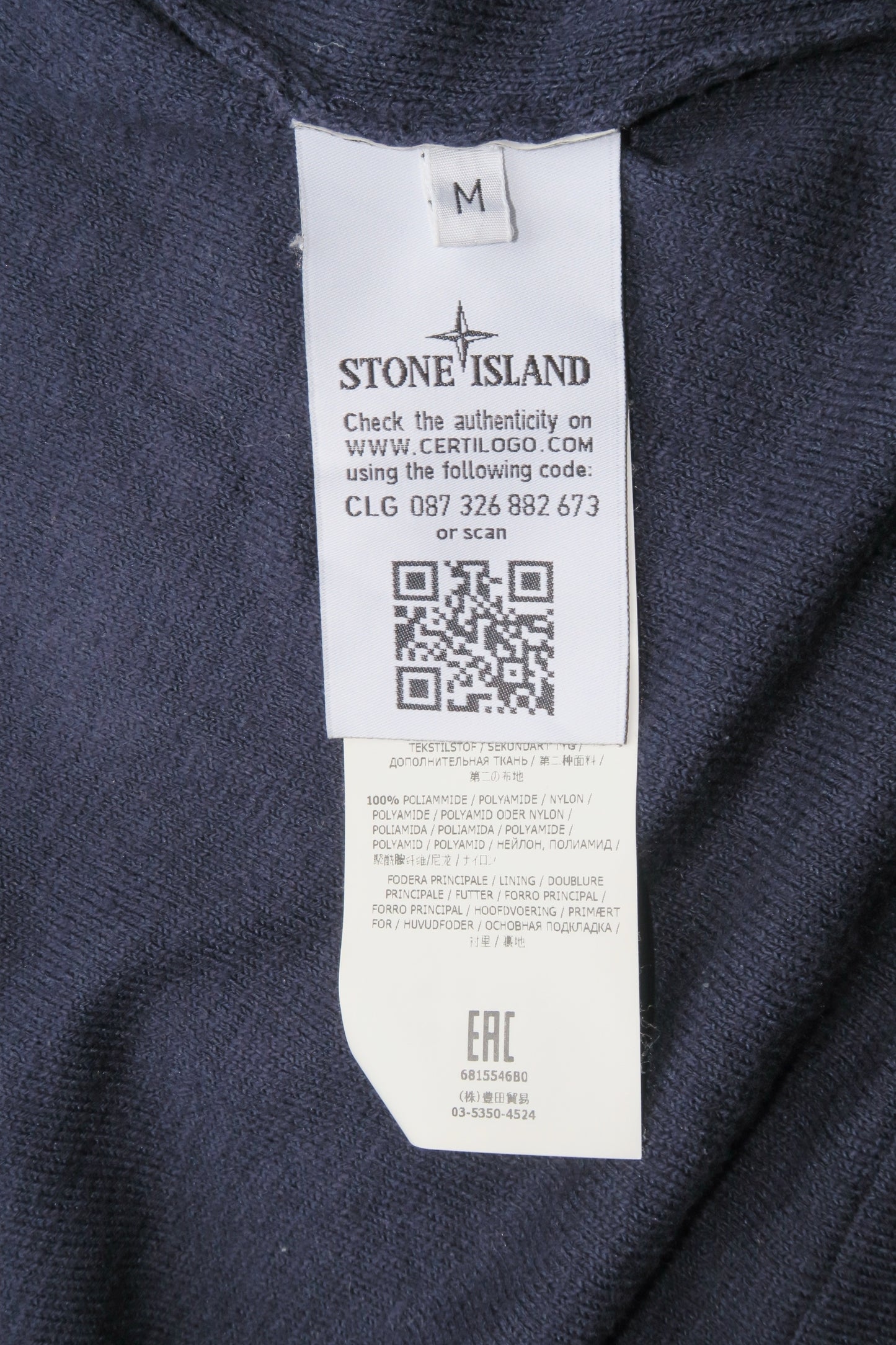 Stone Island sweter na zamek z kapturem i patką M